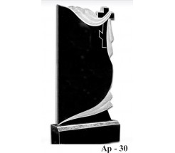Ар-30